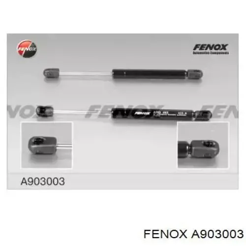 Амортизатор багажника 32436 Stabilus