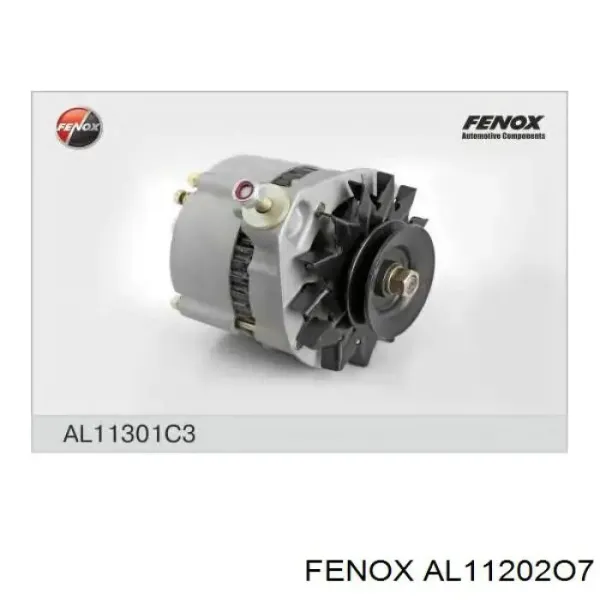 Генератор ELDAG40265A Eldix