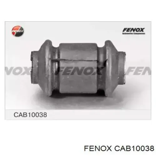 Сайлентблок переднього важеля PXCBA047S Parts-Mall
