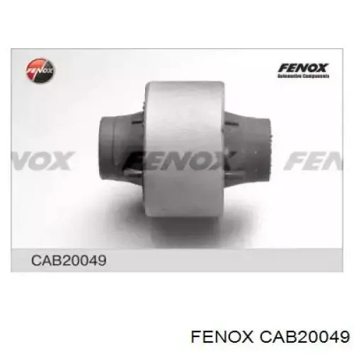 Сайлентблок переднього важеля RL486120H Raiso