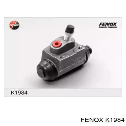 Купити 1075551 Ford Циліндр гальмівний колісний/робітник, задній