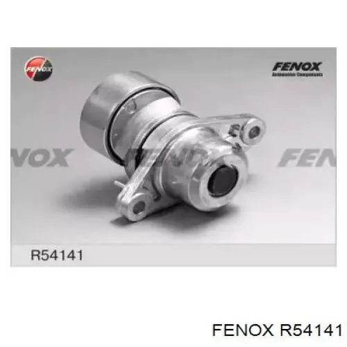 Натягувач приводного ременя 541071 Maxgear