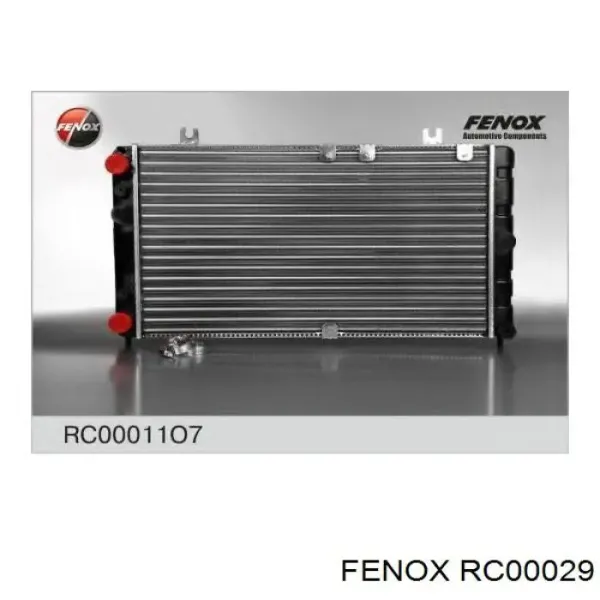 Радіатор 7700436693 Renault (RVI)