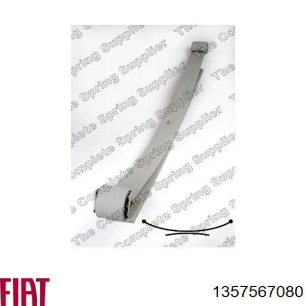 Ресори задні 1357567080 Fiat/Alfa/Lancia