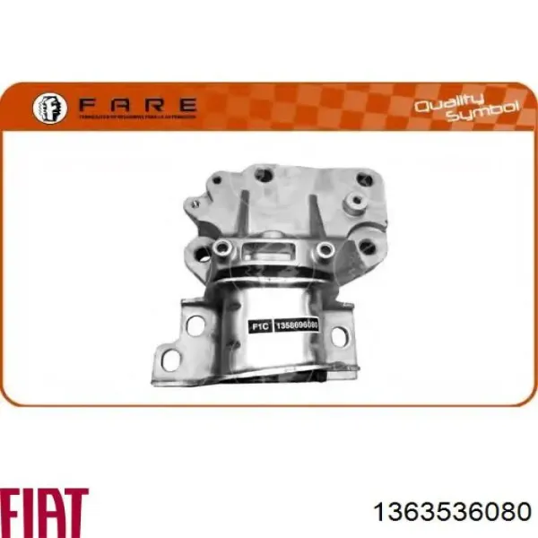 Подушка (опора) двигуна, ліва 1363536080 Fiat/Alfa/Lancia