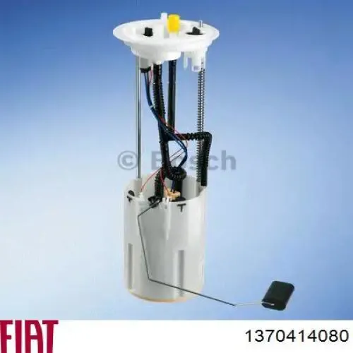Насос паливний електричний 1370414080 Fiat/Alfa/Lancia