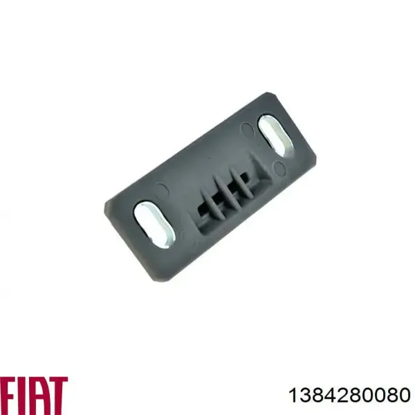 Відбійник зсувної двері верхній 1384280080 Fiat/Alfa/Lancia