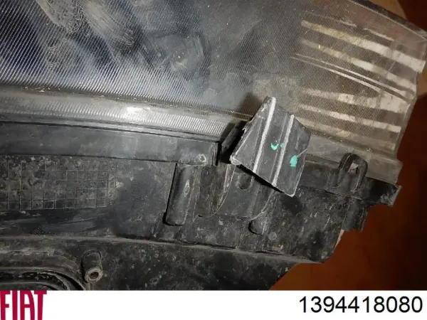 Фара права 1394418080 Fiat/Alfa/Lancia