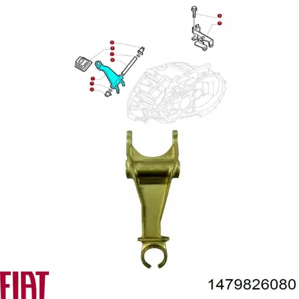 Вилка зчеплення 1479826080 Fiat/Alfa/Lancia