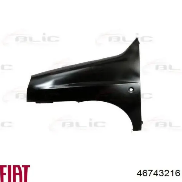 Крило переднє ліве KH2042311 Elit