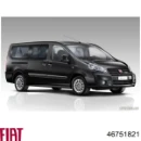 Маточина синхронізатора 5-ї передачі FIAT 46751821 Маточина синхронізатора 5-ї передачі FIAT 46751821