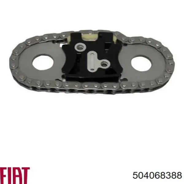 Ланцюг ГРМ Fiat Ducato II