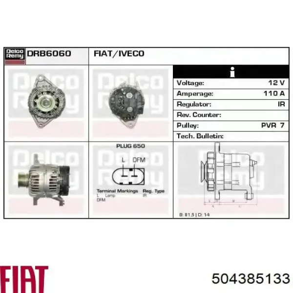 Генератор 504385133 Fiat/Alfa/Lancia