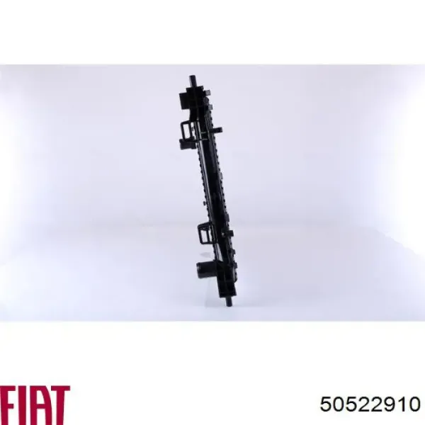 Радіатор 50522910 Fiat/Alfa/Lancia