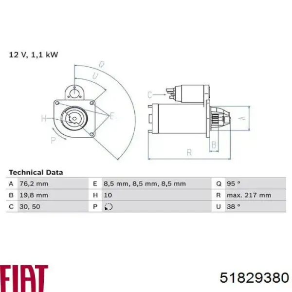 Стартер 51829380 Fiat/Alfa/Lancia