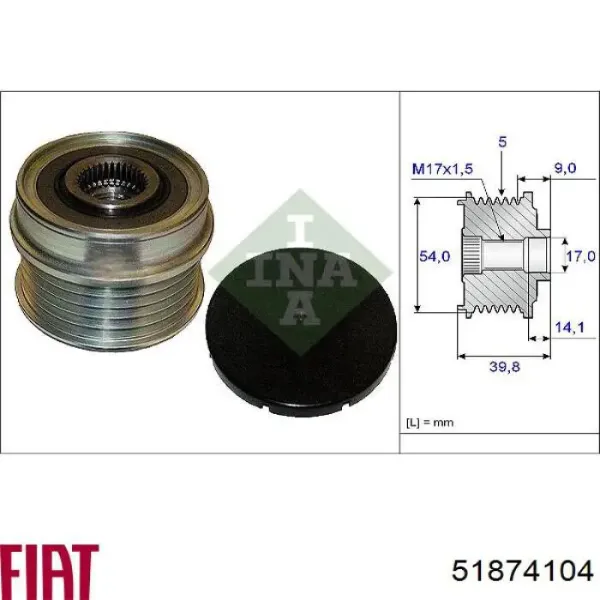 Генератор 51874104 Fiat/Alfa/Lancia