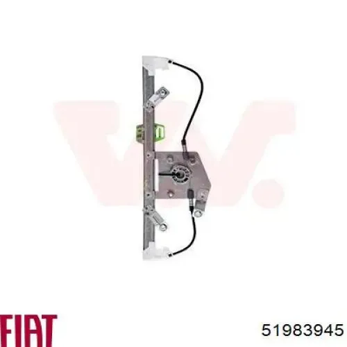 Склопідйомник передньої лівої двері 51983945 Fiat/Alfa/Lancia