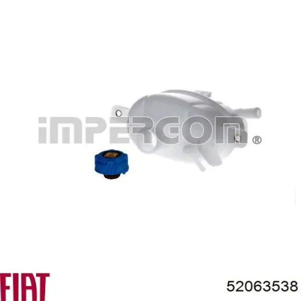 Бачок системи охолодження Fiat Fiorino 225