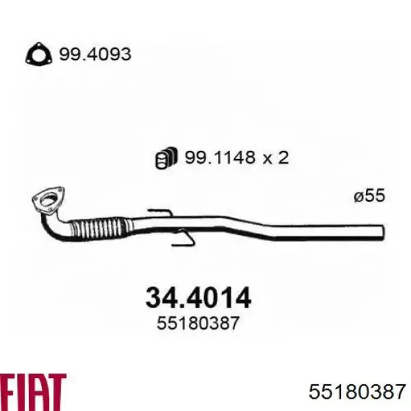 Глушник, центральна частина 55180387 Fiat/Alfa/Lancia