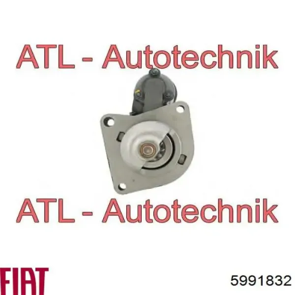 Стартер 5991832 Fiat/Alfa/Lancia