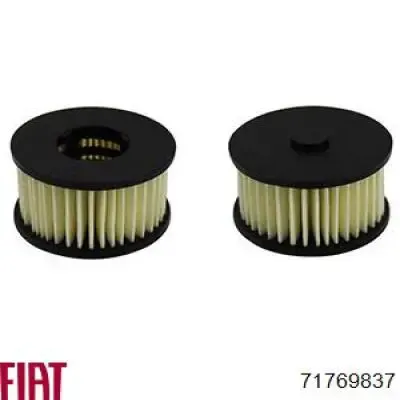Паливний фільтр 71769837 Fiat/Alfa/Lancia