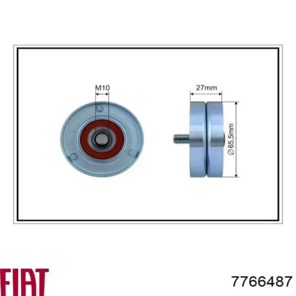 Натягувач приводного ременя 7766487 Fiat/Alfa/Lancia