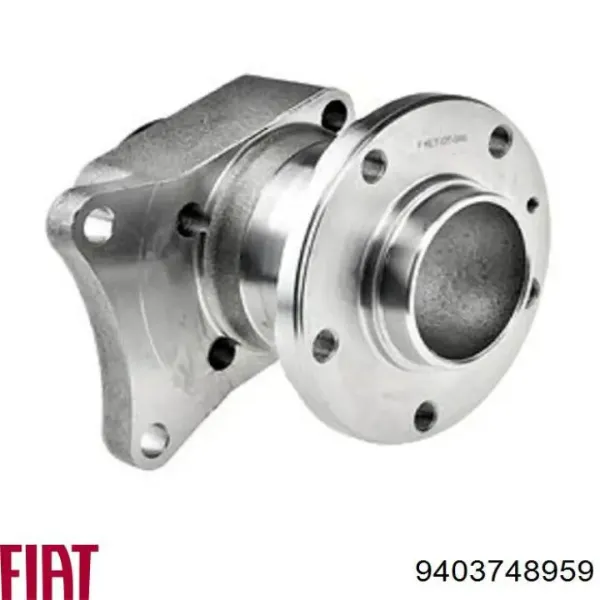 Задня маточина 9403748959 Fiat/Alfa/Lancia
