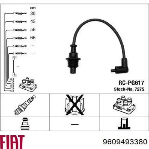 Високовольтні дроти 9609493380 Fiat/Alfa/Lancia