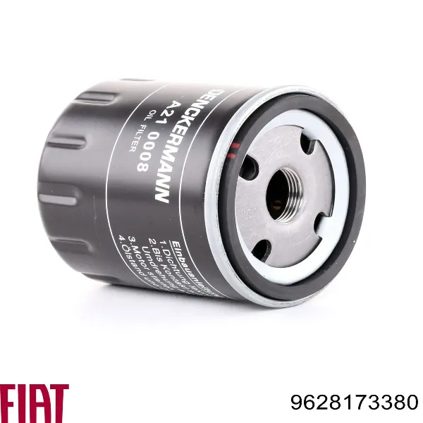 Масляний фільтр 9628173380 Fiat/Alfa/Lancia