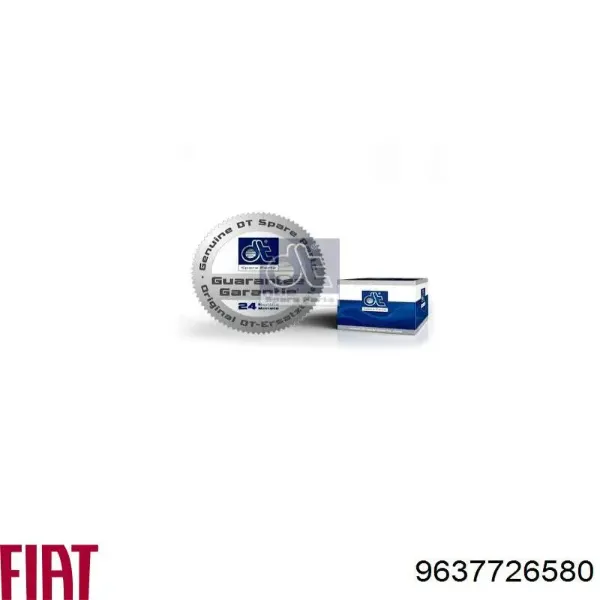 Диск зчеплення 9637726580 Fiat/Alfa/Lancia