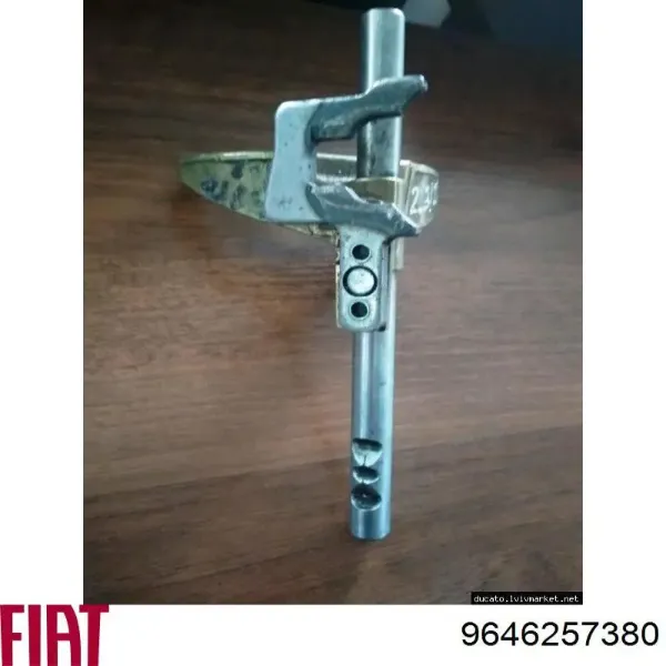  9646257380 Fiat/Alfa/Lancia