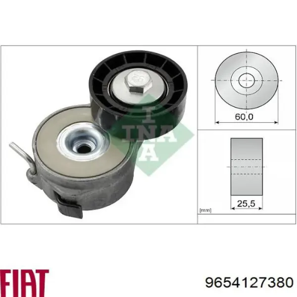 Натягувач приводного ременя 9654127380 Fiat/Alfa/Lancia