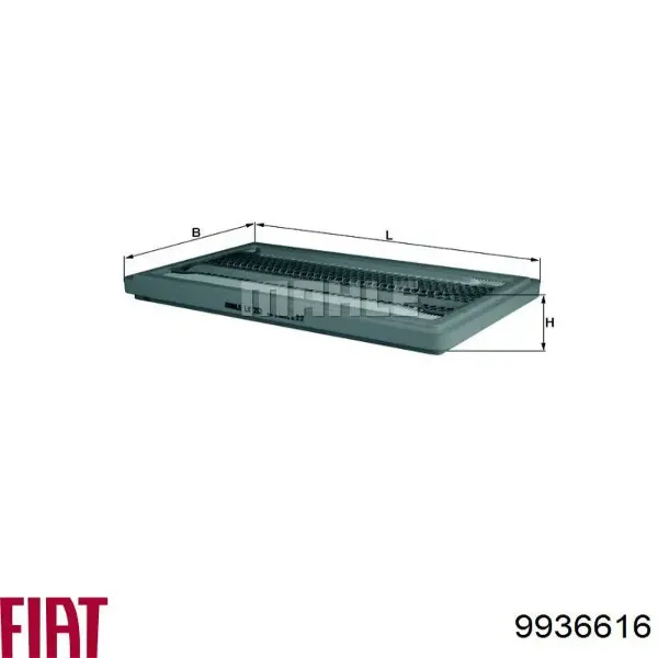 Втулка стартера 9936616 Fiat/Alfa/Lancia