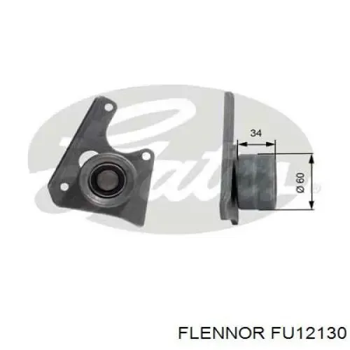 Ролик паразитний ГРМ FU12130 Flennor