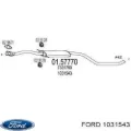 Глушник, центральна частина Ford Escort GAL, ANL