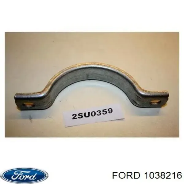 1038216 Ford Опора підвісного підшипника передньої піввісі