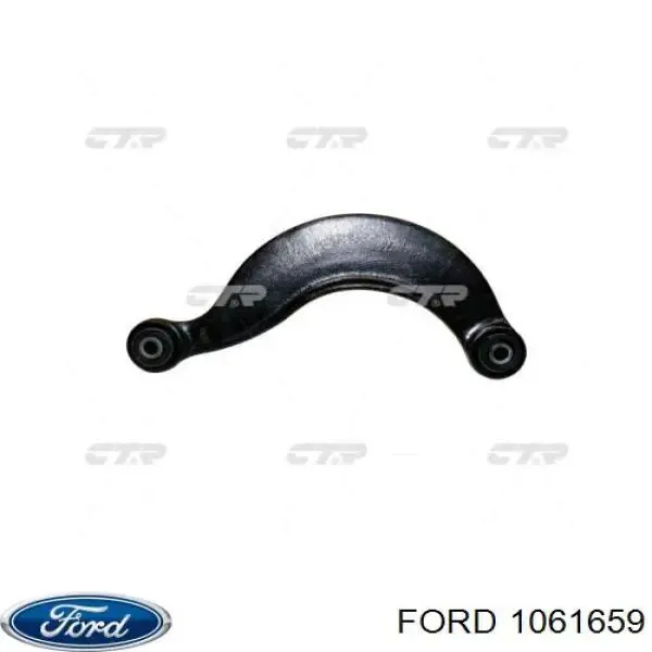 Купити 1061659 Ford Важіль задньої підвіски верхній, лівий/правий