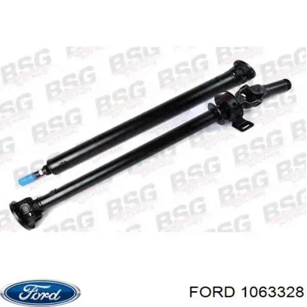 Кардан задній 1063328 Ford