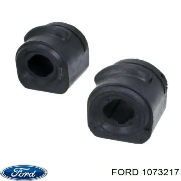 Втулка переднього стабілізатора Ford 1073217