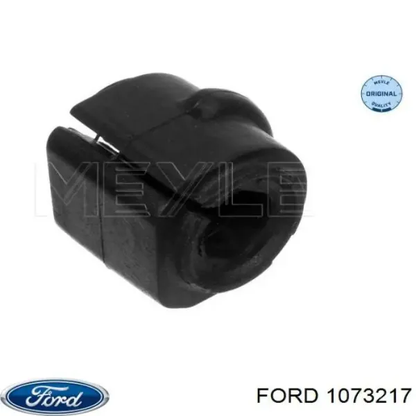 1073217 Ford Втулка стабілізатора переднього