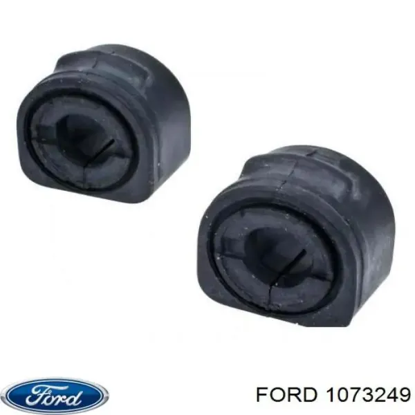 Втулка стабілізатора заднього Ford 1073249