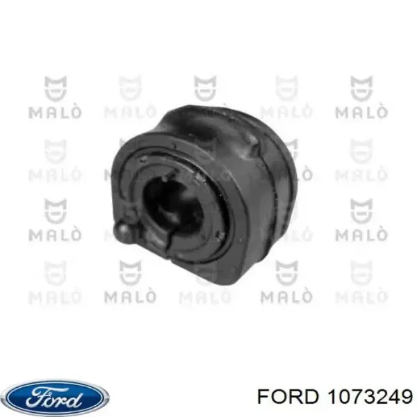1073249 Ford Опора стабілізатора