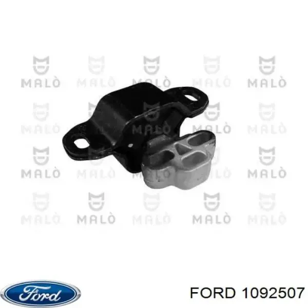 Подушка (опора) двигуна, права HMPXS516038AC Hmpx