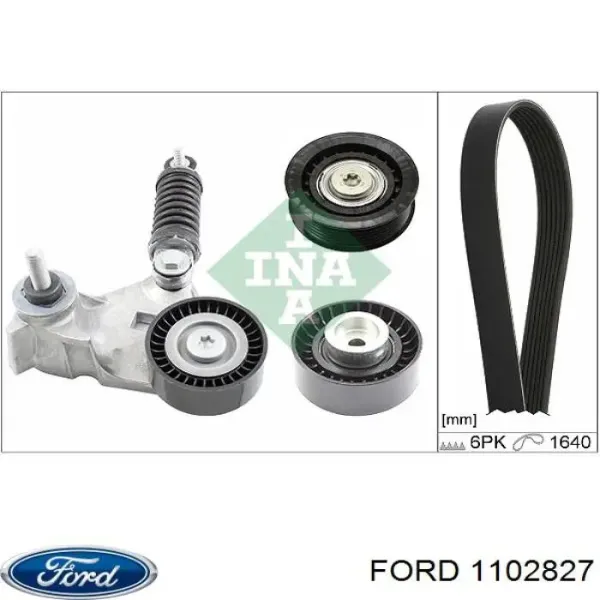 Ремінь генератора 1102827 Ford
