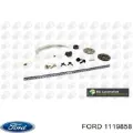 Шестерня розподільного валу Ford Maverick 1N2