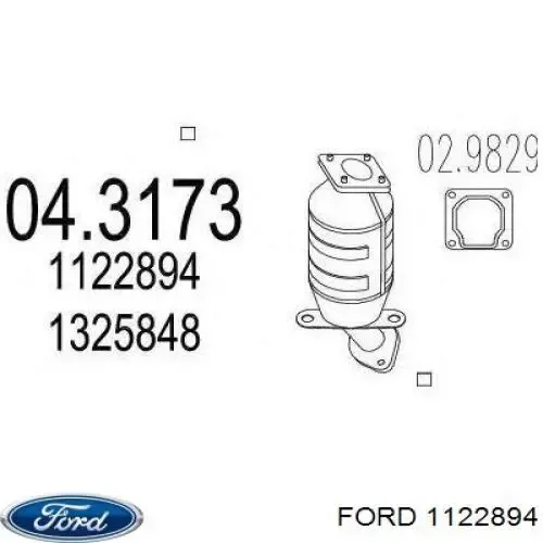 Каталізатор 1122894 Ford