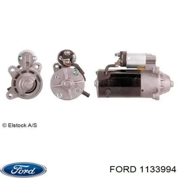 Стартер Ford 1133994 ціна, від