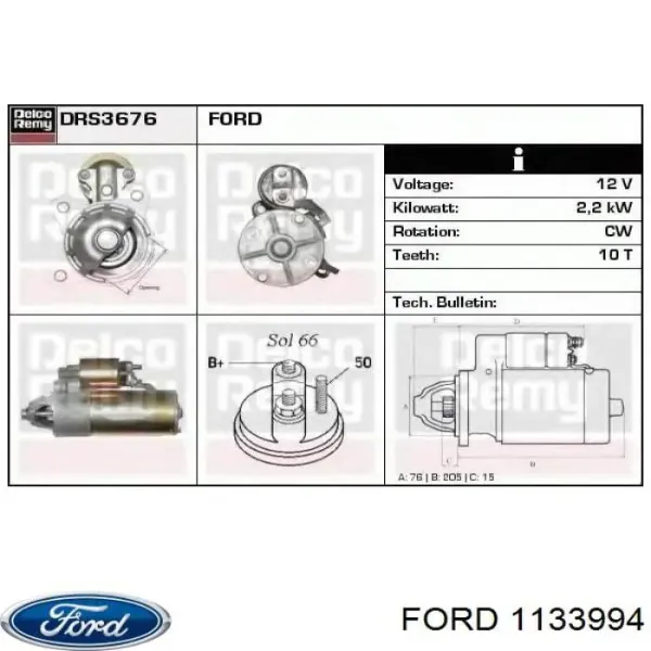 Купити 1133994 Ford Стартер