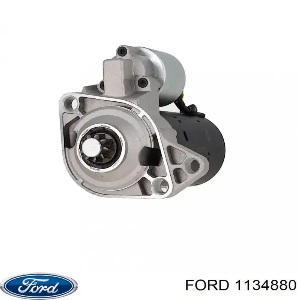 Стартер 1134880 Ford