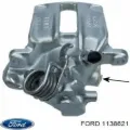 Супорт задній правий Ford Escort GAL, AAL, ABL